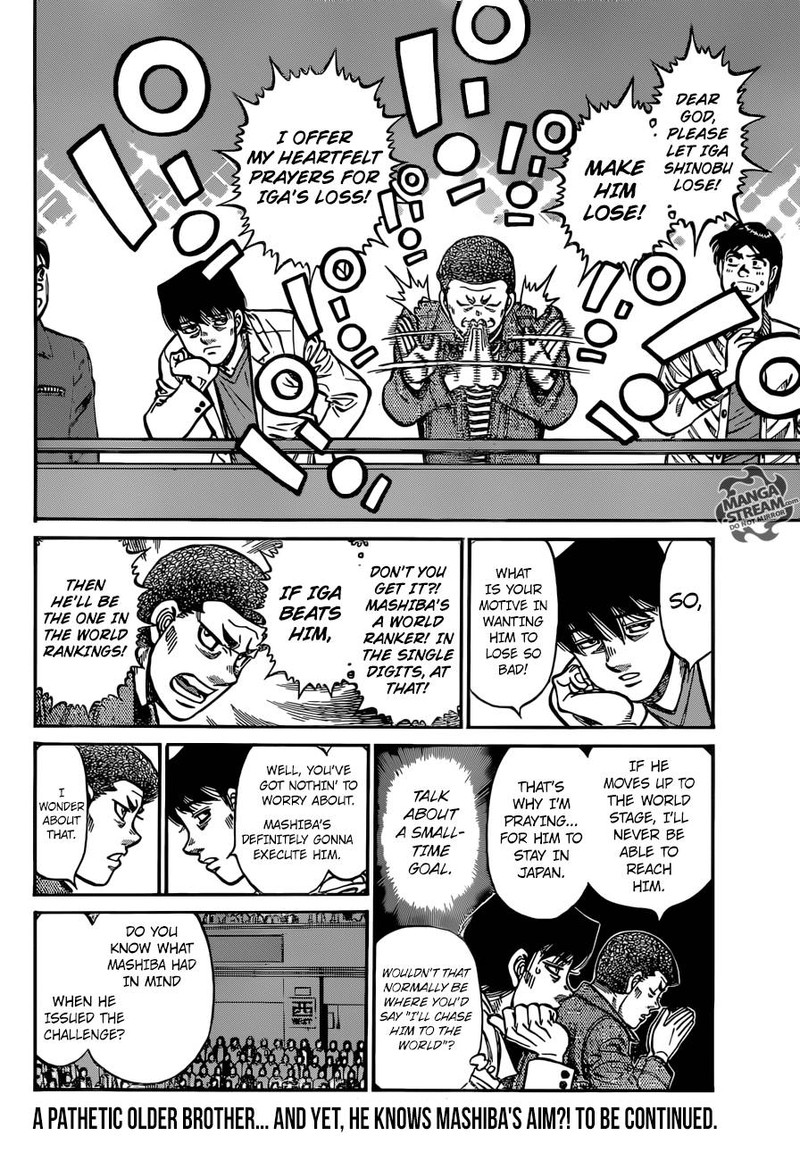 Hajime No Ippo 1252 14