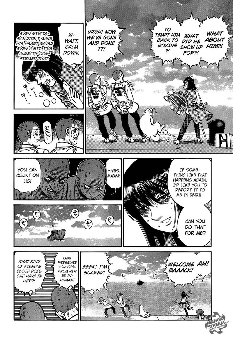 Hajime No Ippo 1252 4