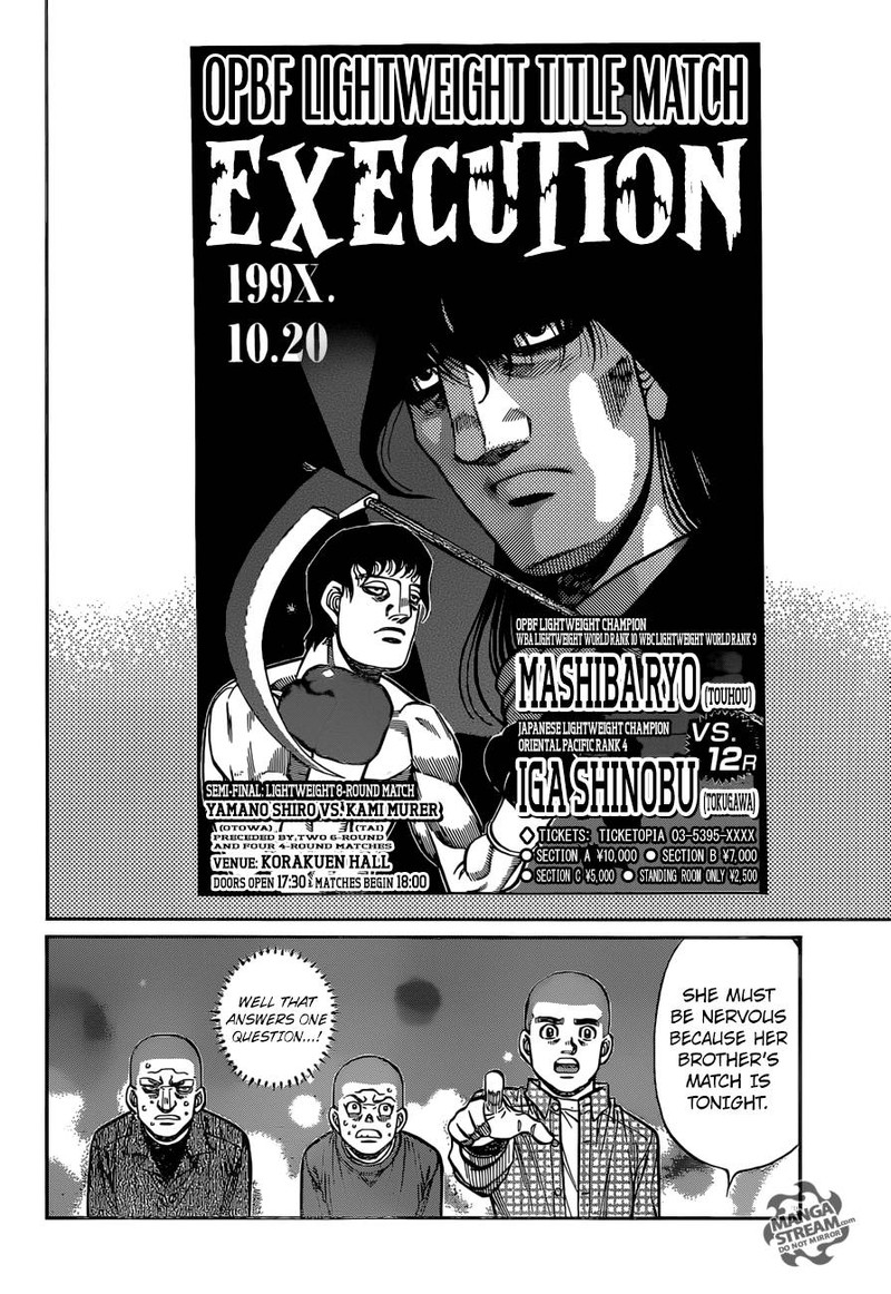 Hajime No Ippo 1252 6