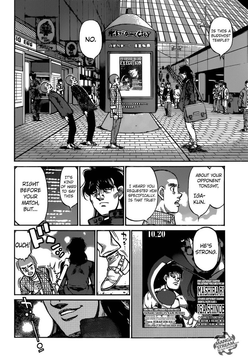 Hajime No Ippo 1252 8