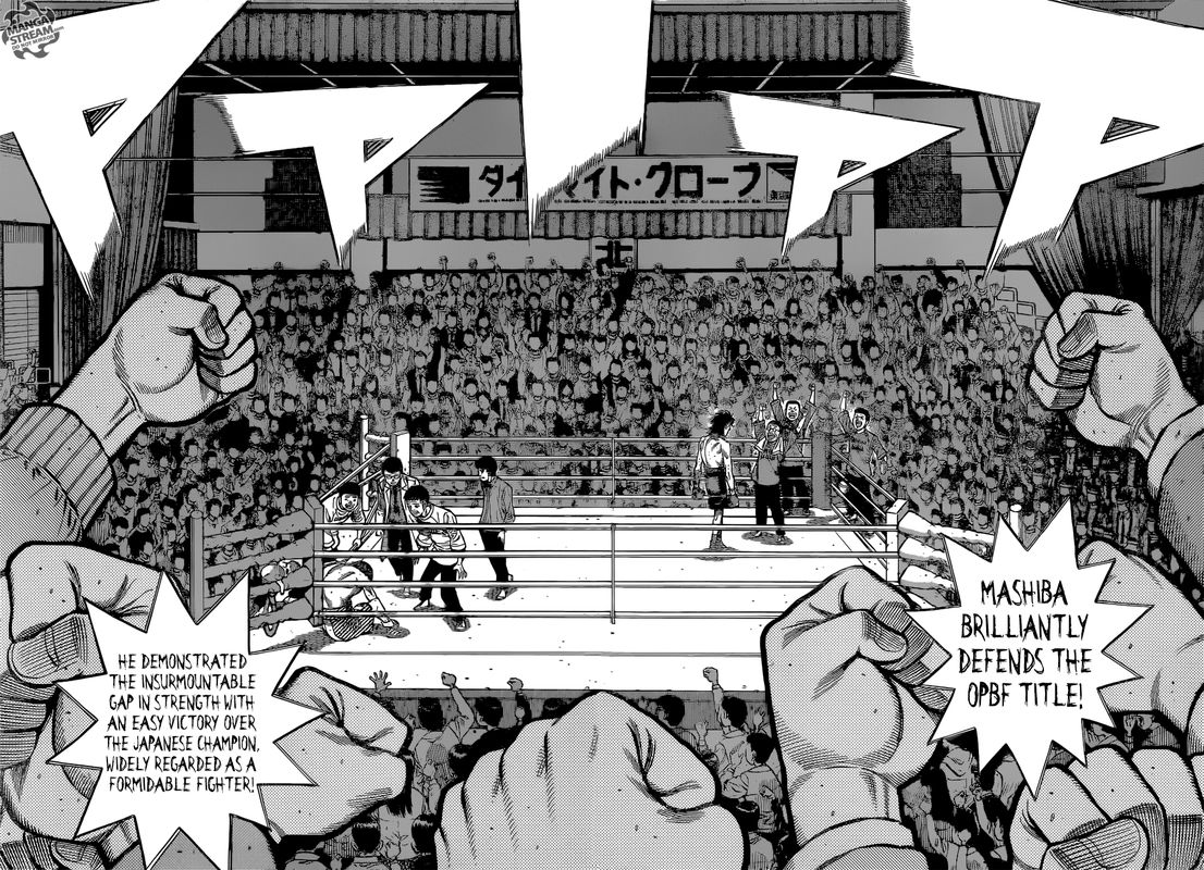 Hajime No Ippo 1262 2