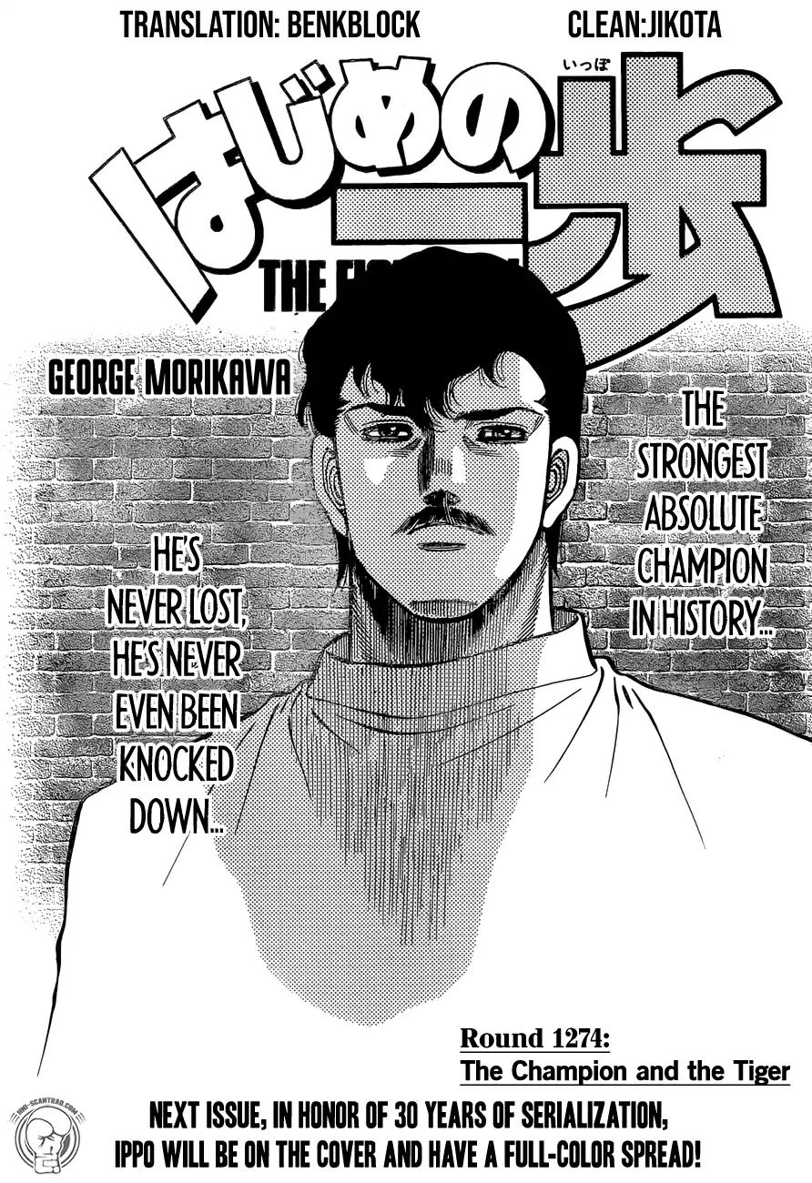 Hajime No Ippo 1274 1