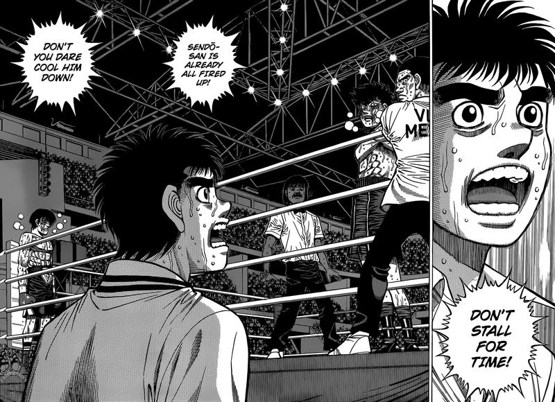 Hajime No Ippo 1304 6