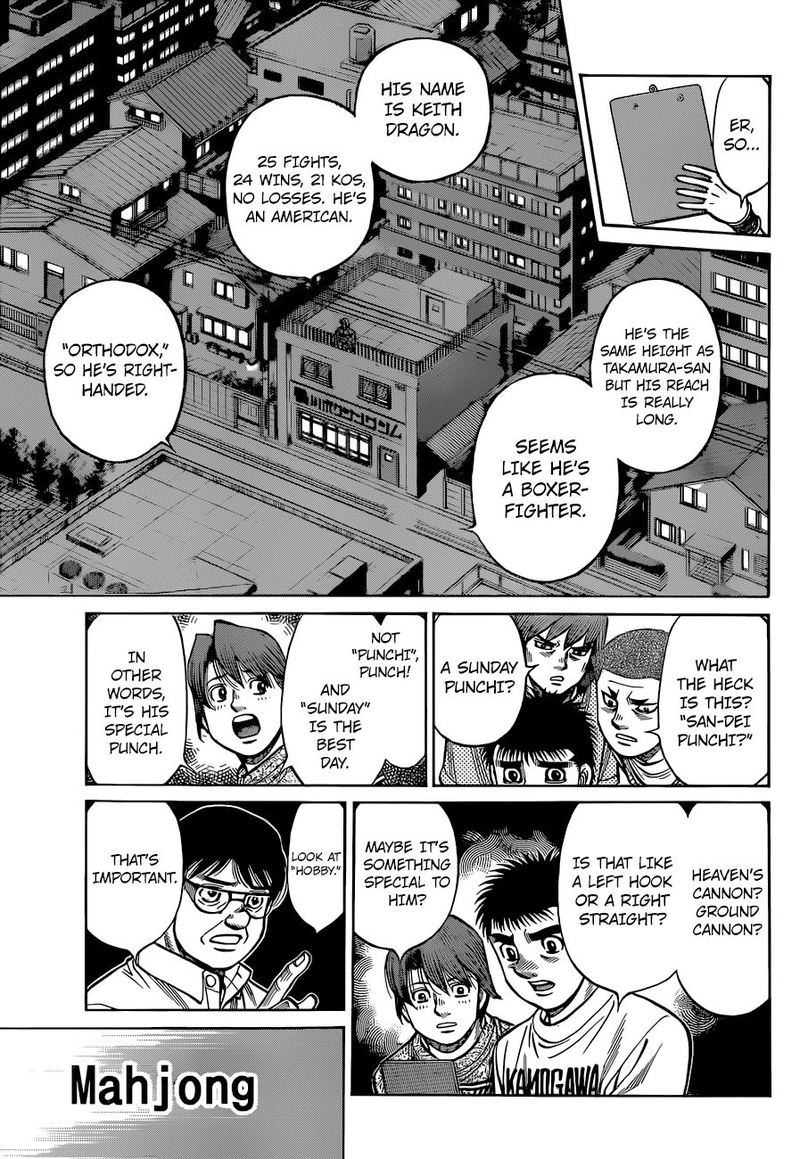 Hajime No Ippo 1318 11