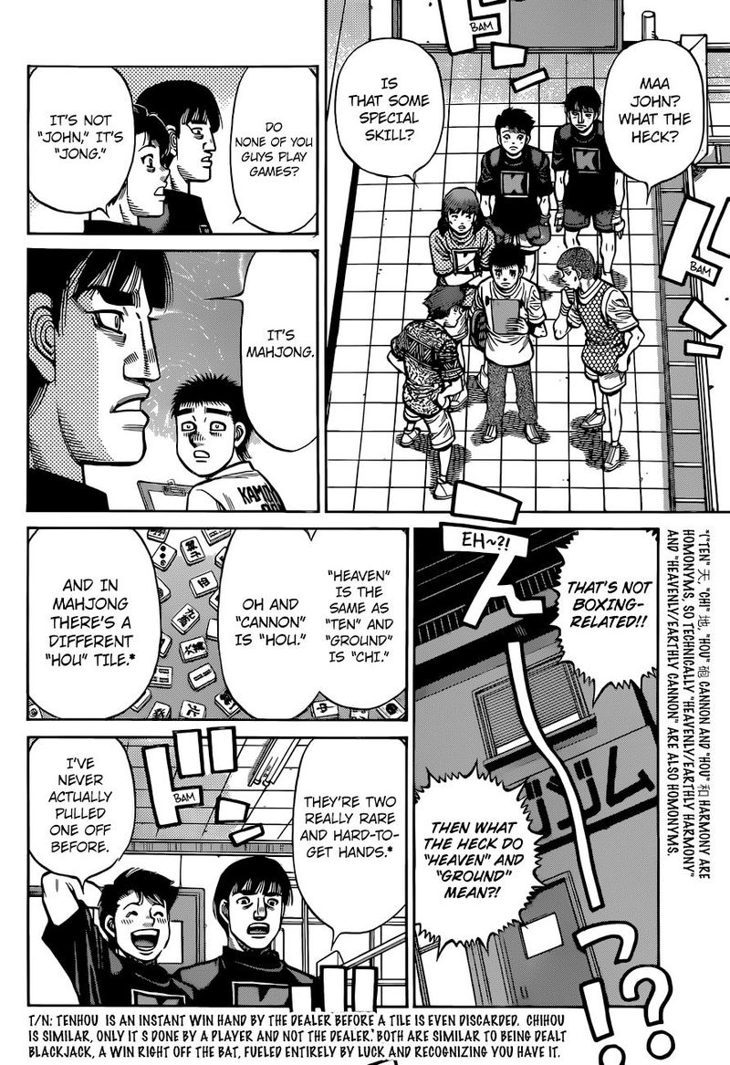 Hajime No Ippo 1318 12