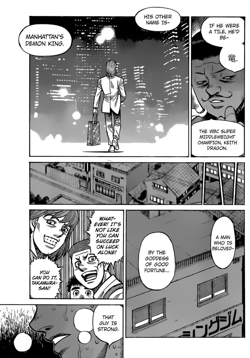 Hajime No Ippo 1318 17