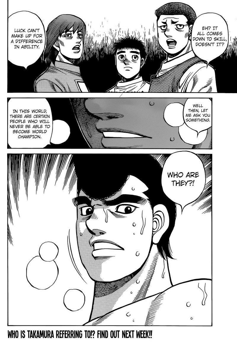 Hajime No Ippo 1318 18