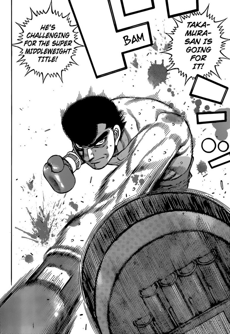 Hajime No Ippo 1318 4