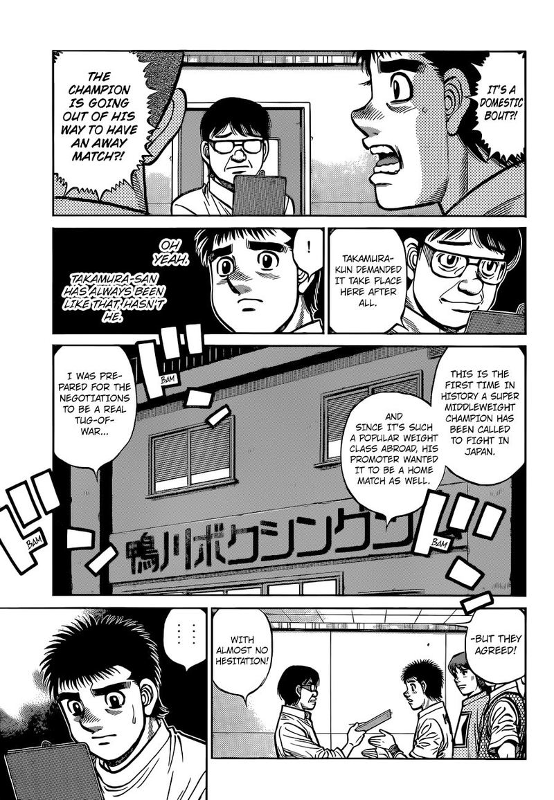 Hajime No Ippo 1318 7