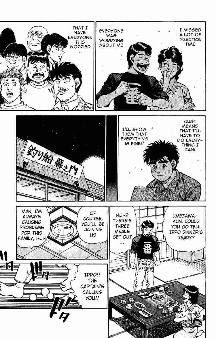 Hajime No Ippo 139 17