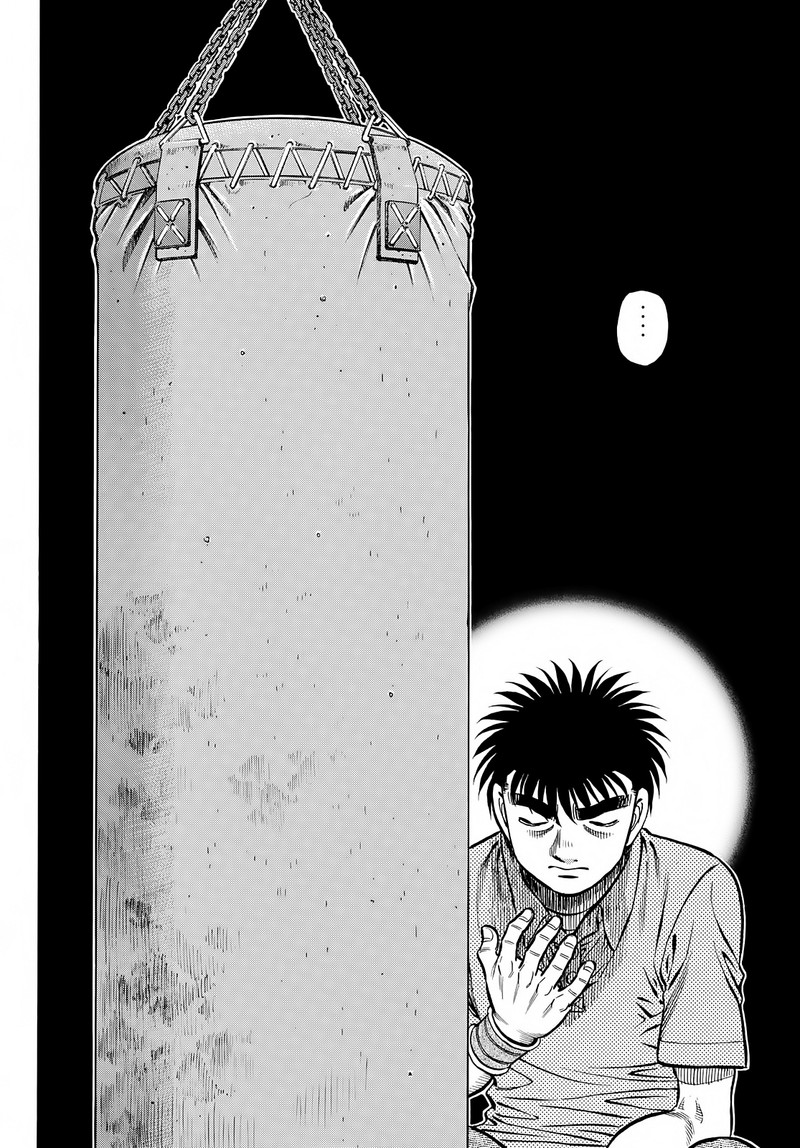 Hajime No Ippo 1417 8