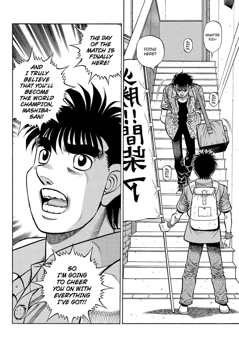 Hajime No Ippo 1449 6