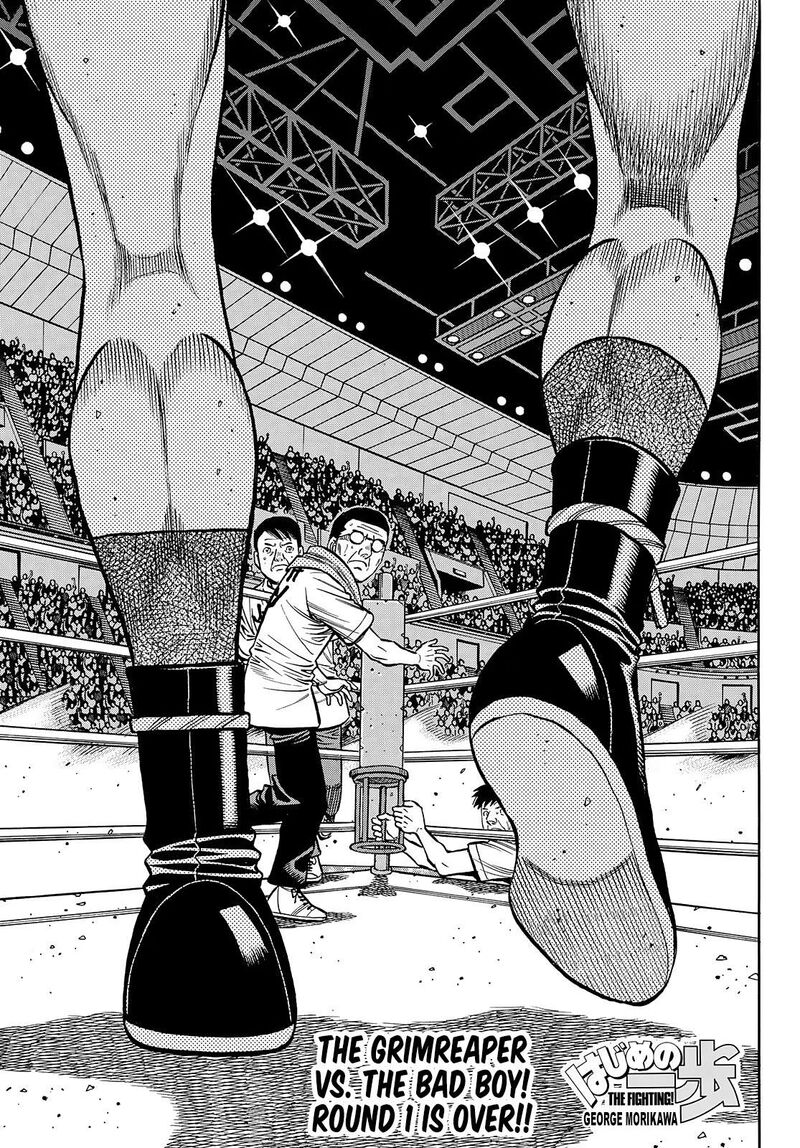 Hajime No Ippo 1455 1