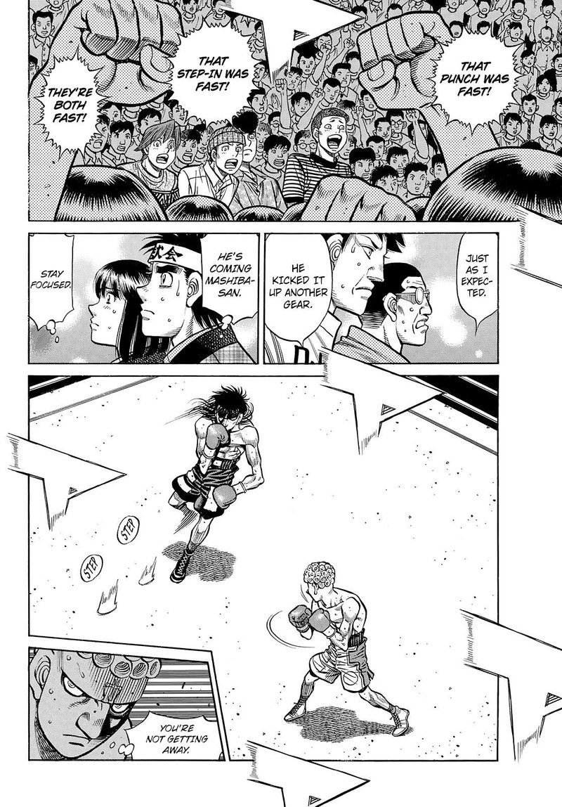 Hajime No Ippo 1456 8