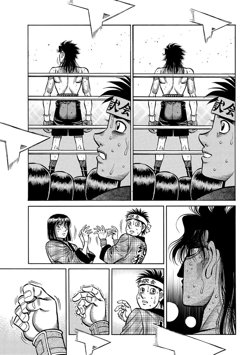 Hajime No Ippo 1457 17