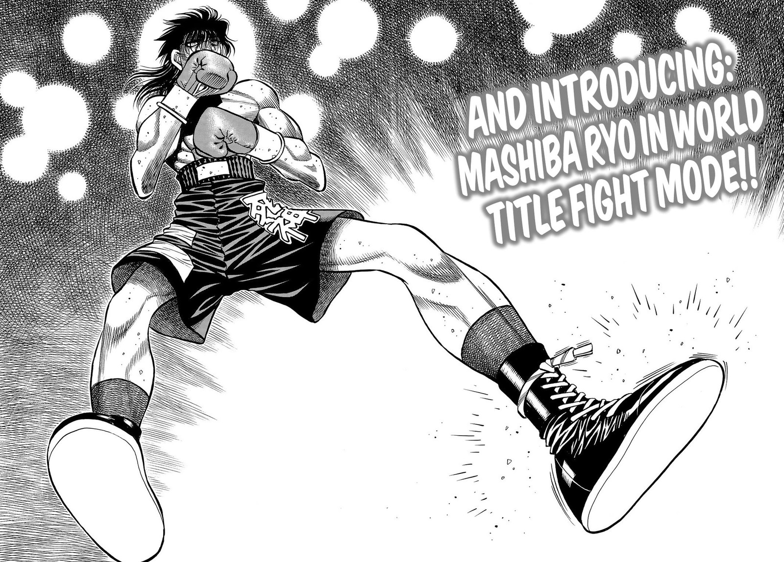 Hajime No Ippo 1457 3