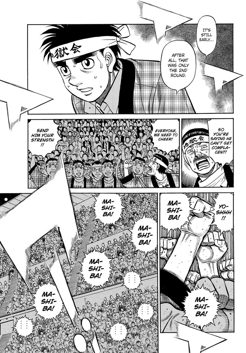 Hajime No Ippo 1458 5