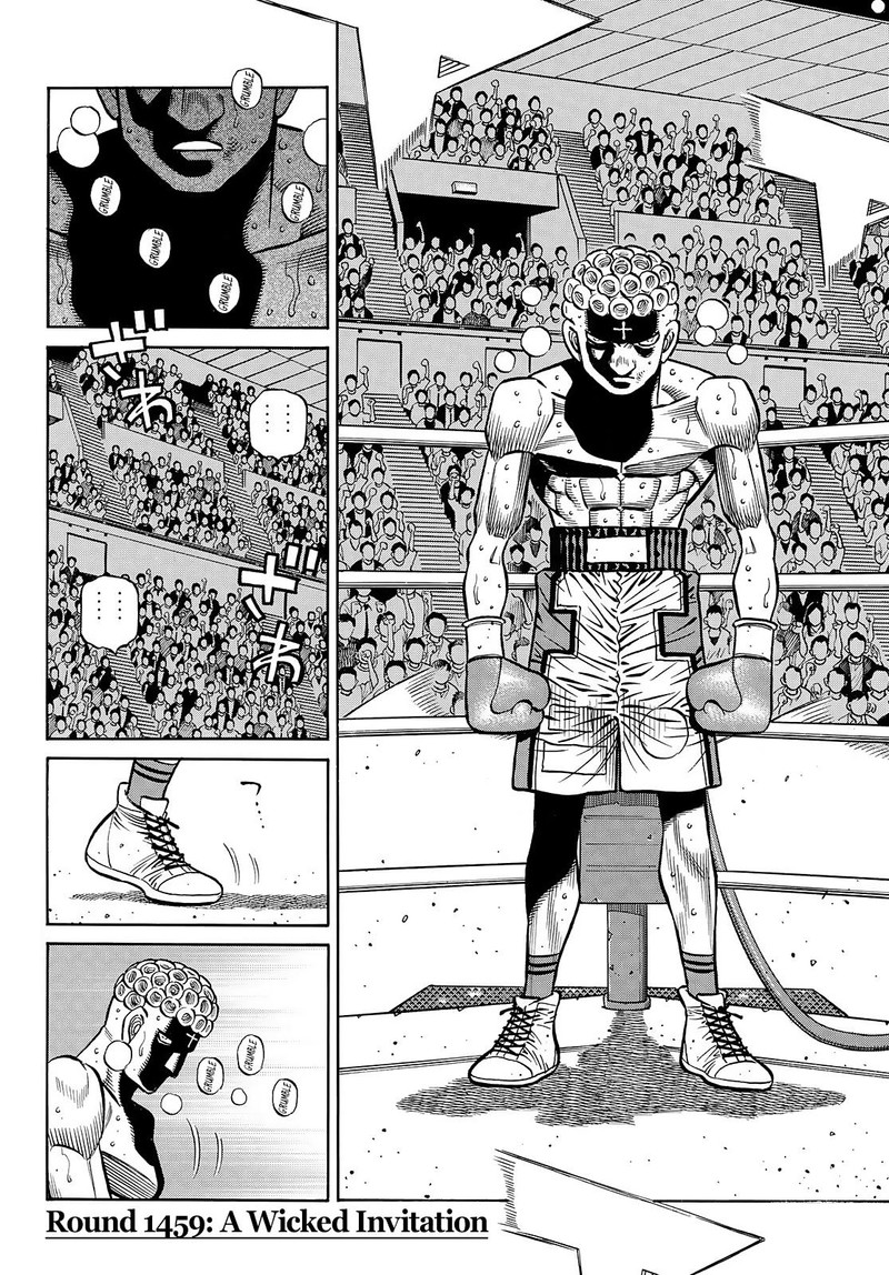 Hajime No Ippo 1459 3