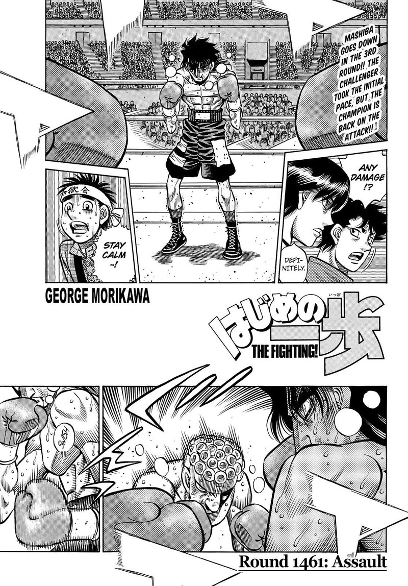 Hajime No Ippo 1461 1