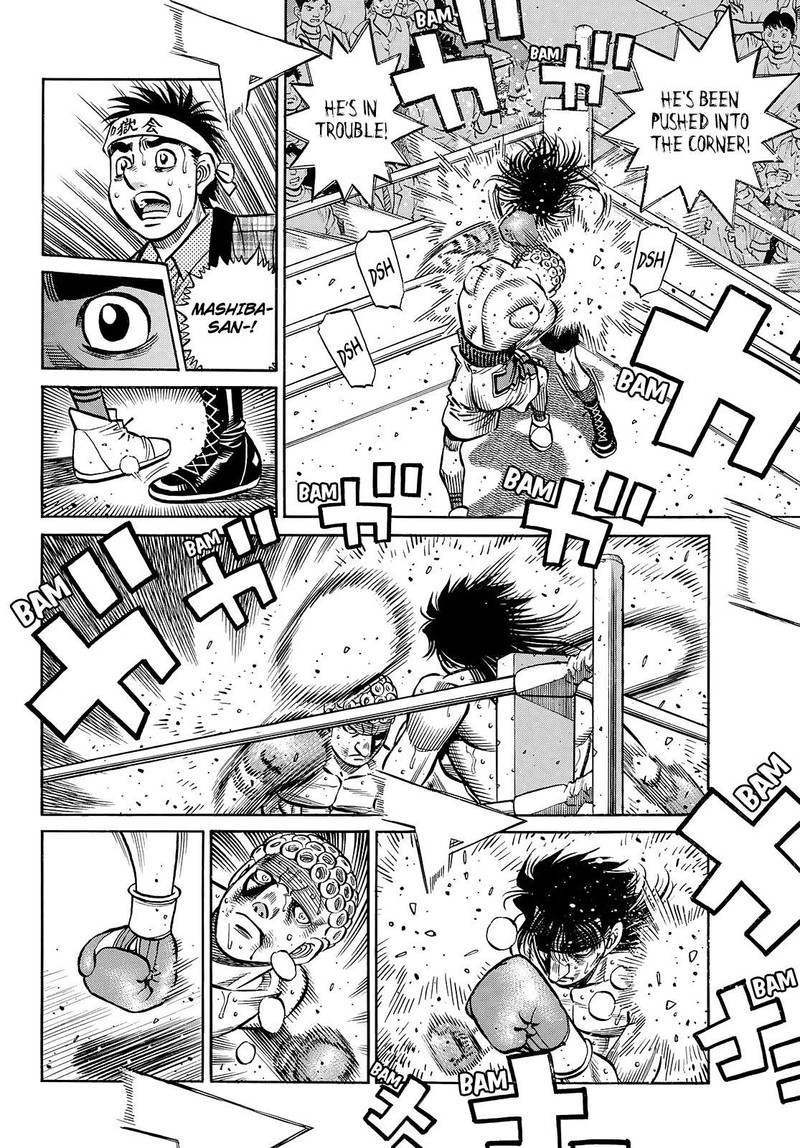 Hajime No Ippo 1461 5