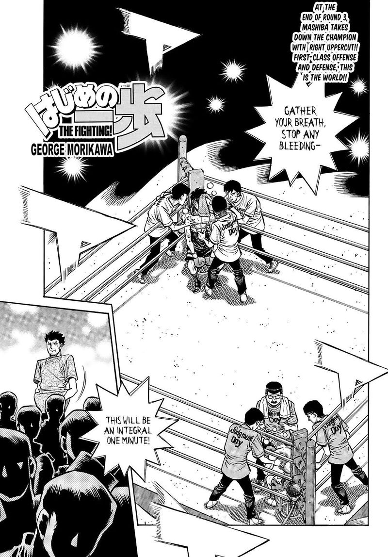 Hajime No Ippo 1462 1