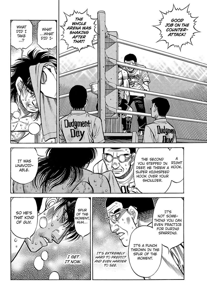 Hajime No Ippo 1462 5