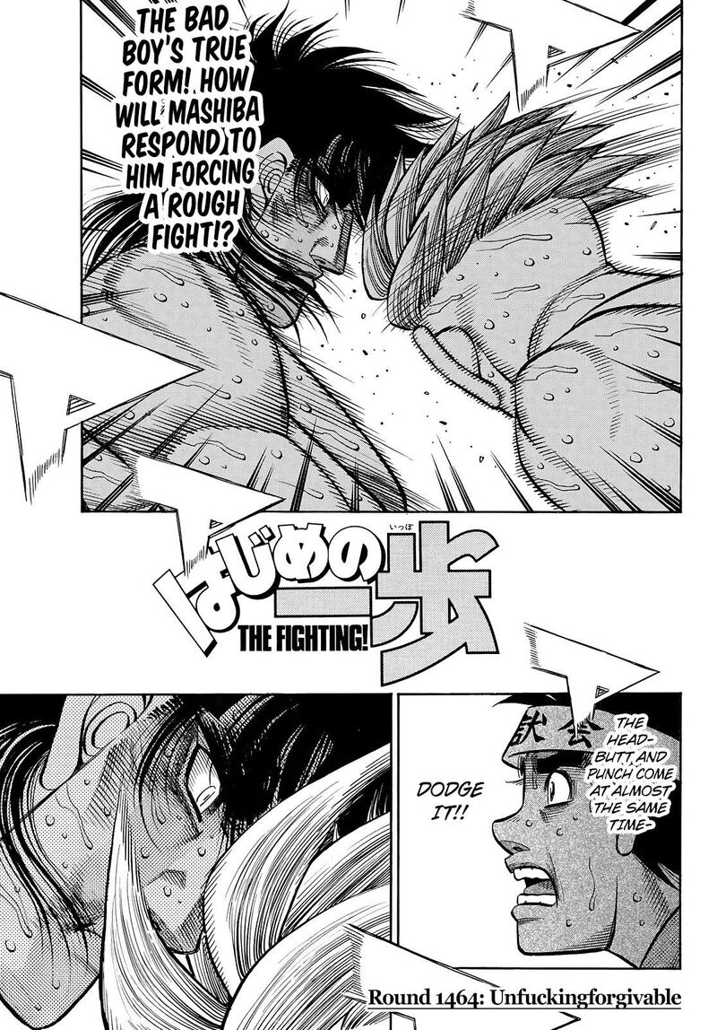 Hajime No Ippo 1464 1