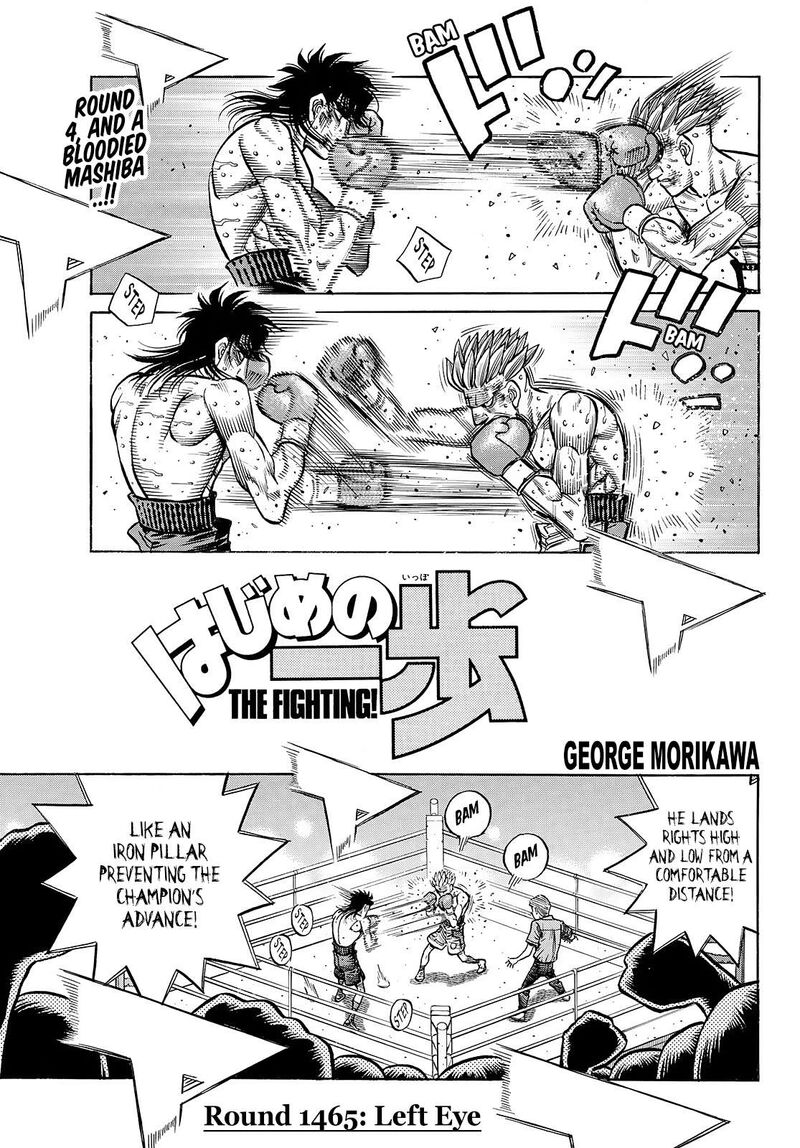 Hajime No Ippo 1465 1