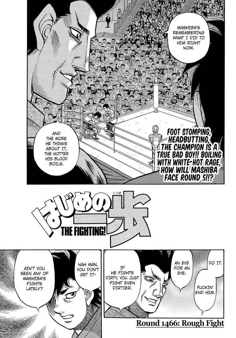 Hajime No Ippo 1466 1