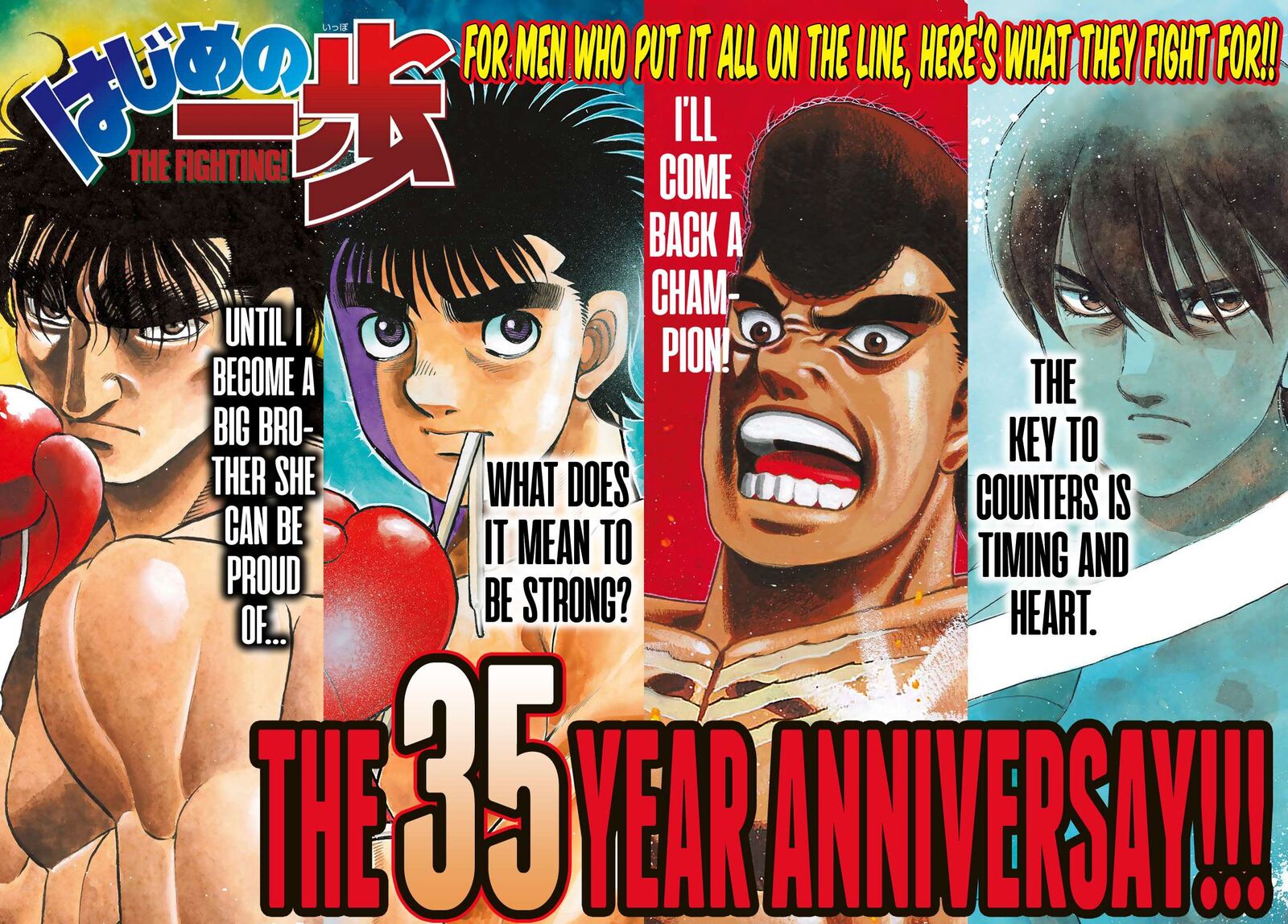 Hajime No Ippo 1471 1