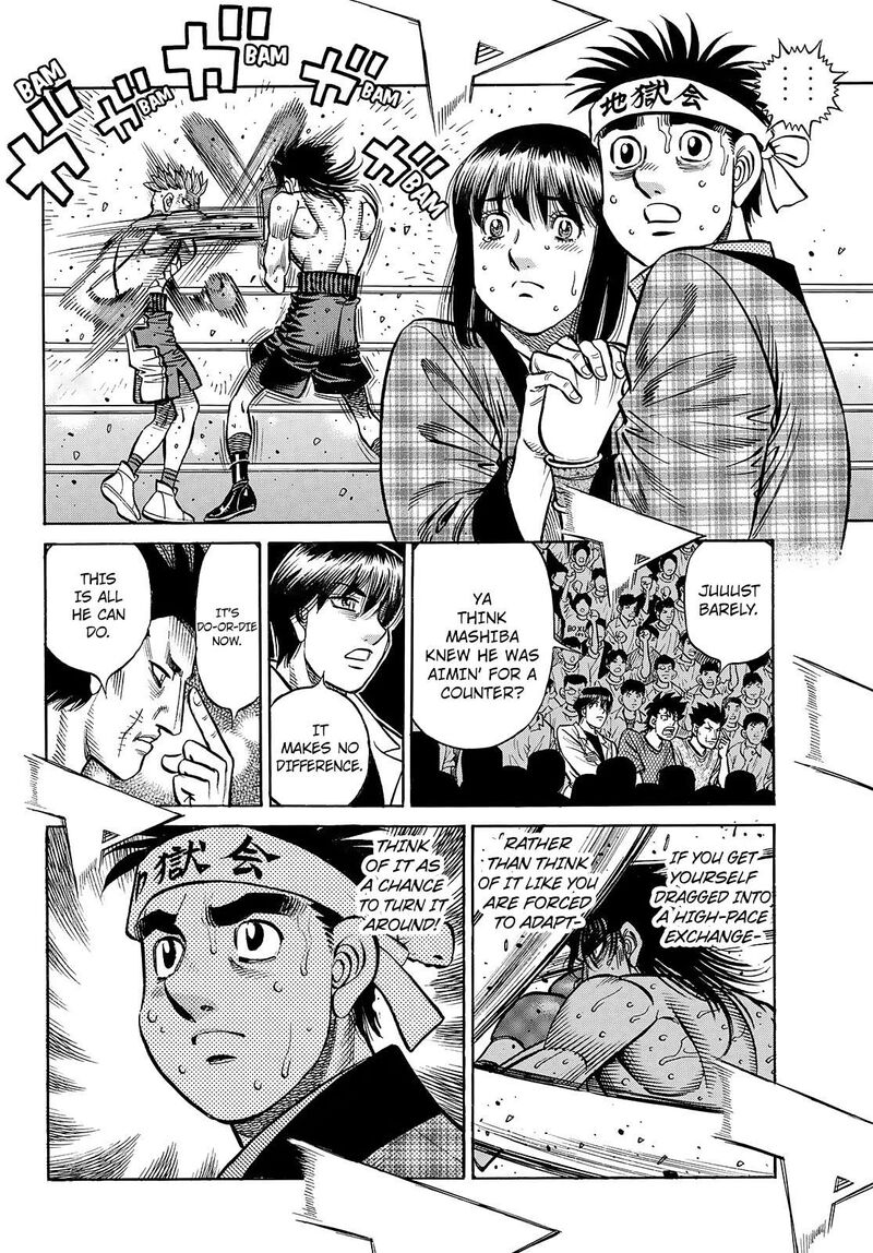 Hajime No Ippo 1471 5