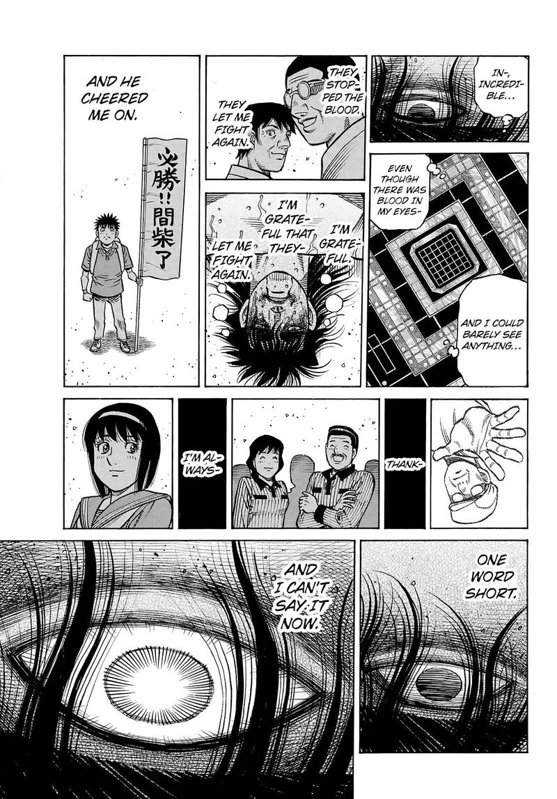 Hajime No Ippo 1472 12