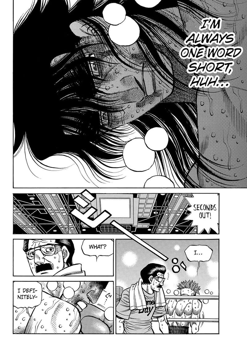 Hajime No Ippo 1476 13