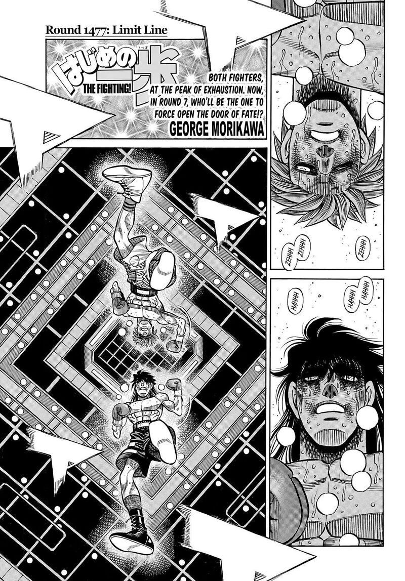 Hajime No Ippo 1477 1