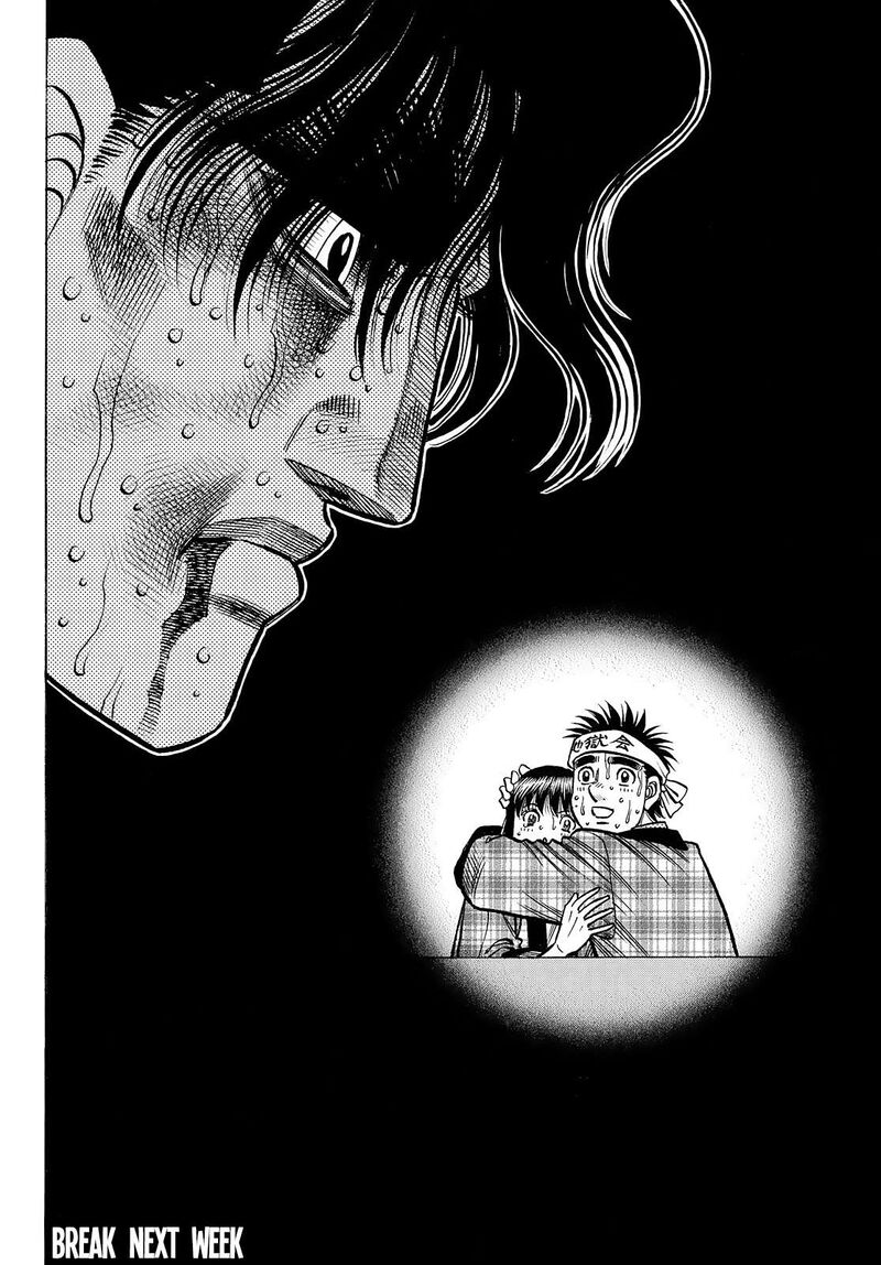 Hajime No Ippo 1477 17