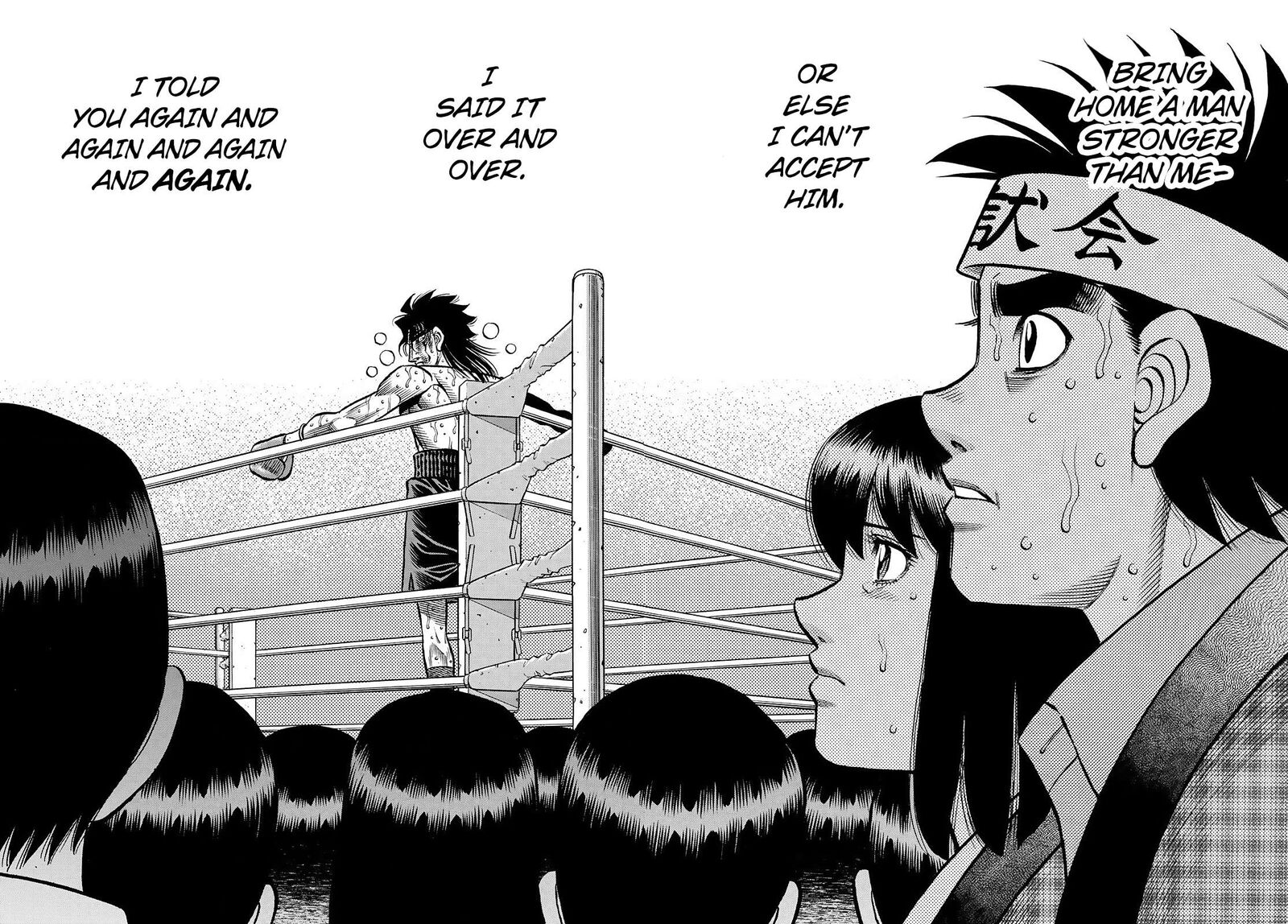 Hajime No Ippo 1478 7