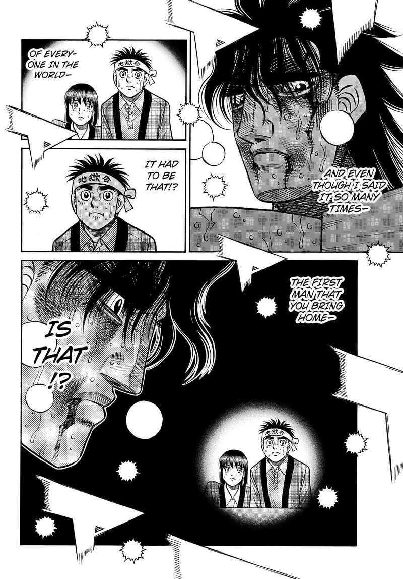 Hajime No Ippo 1478 8