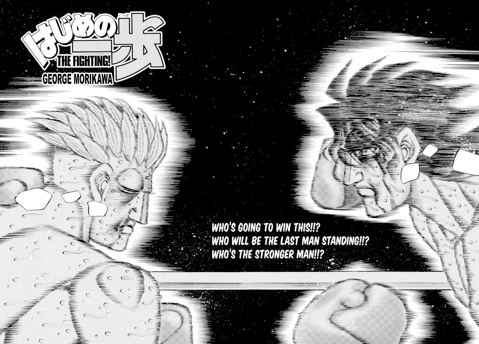 Hajime No Ippo 1480 3