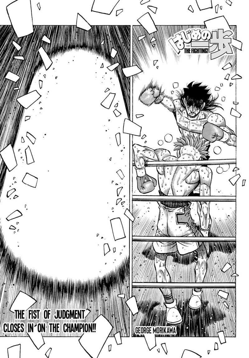 Hajime No Ippo 1481 1