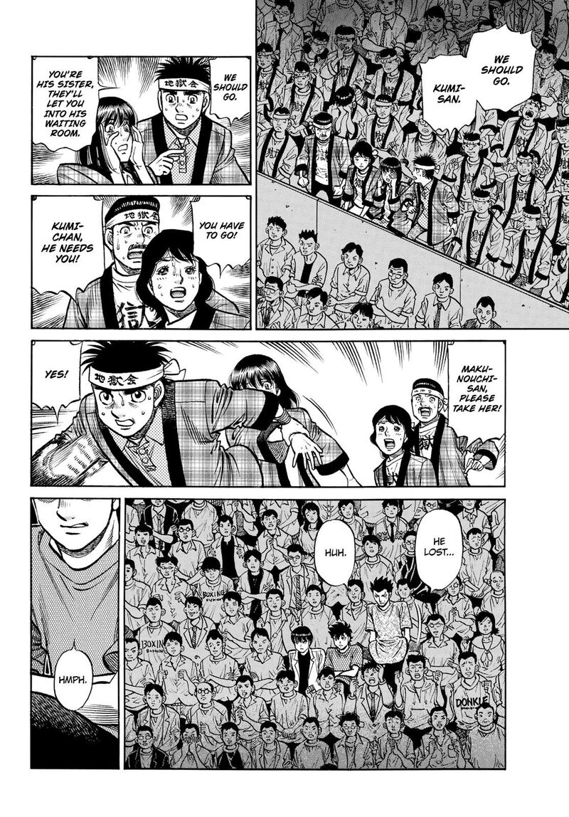 Hajime No Ippo 1482 4