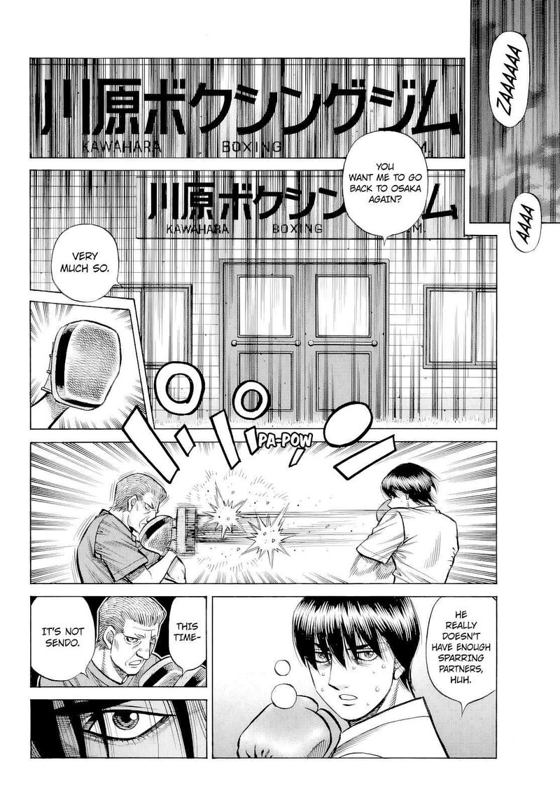 Hajime No Ippo 1484 5