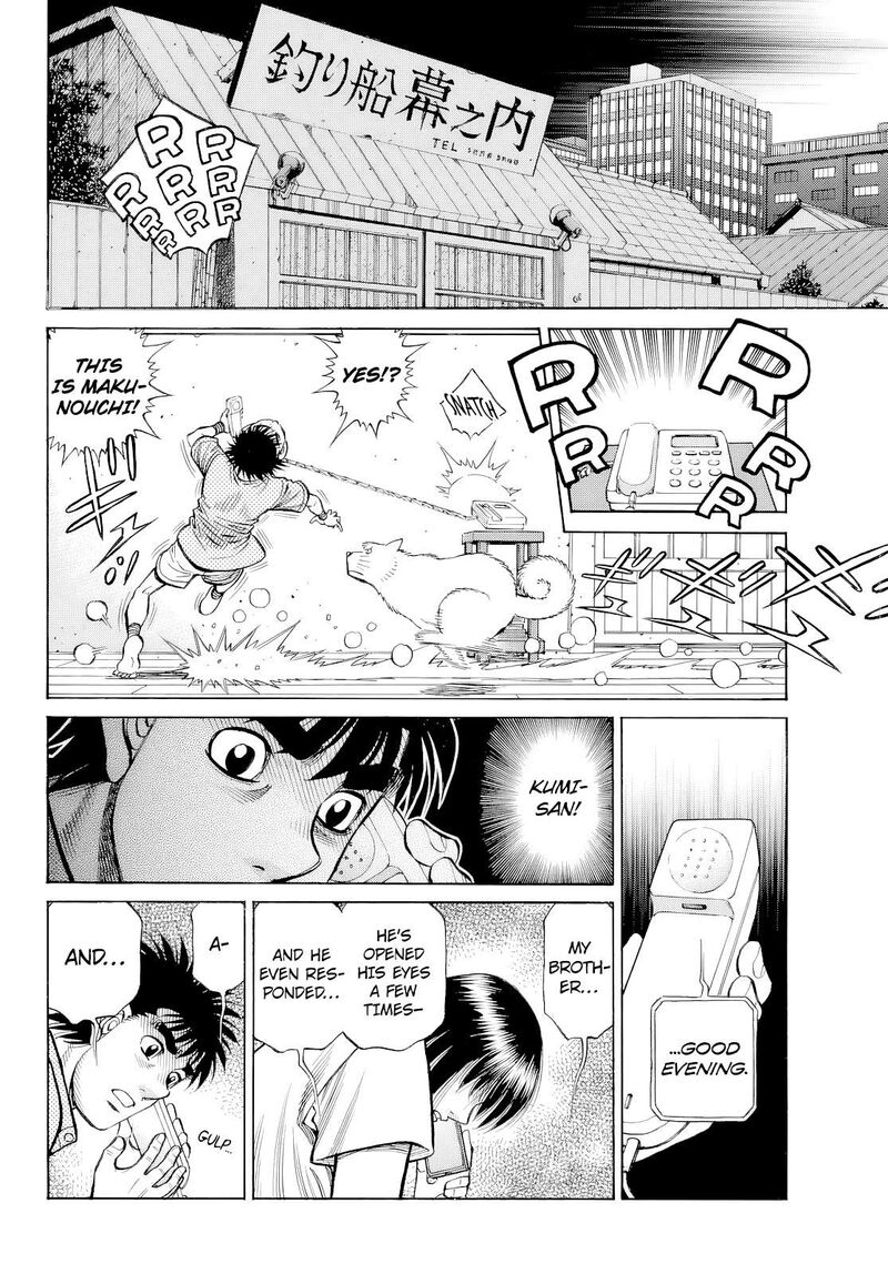 Hajime No Ippo 1485 7