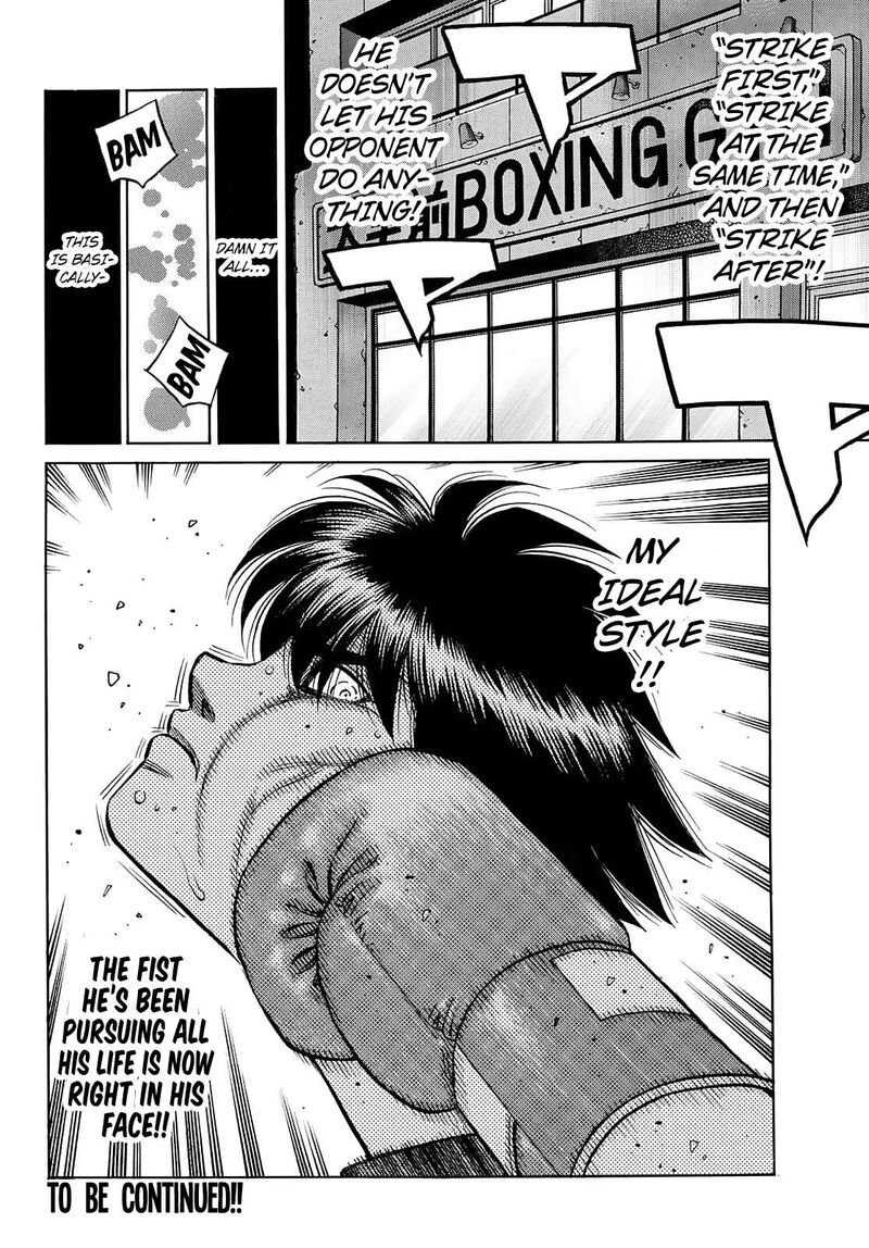 Hajime No Ippo 1486 19