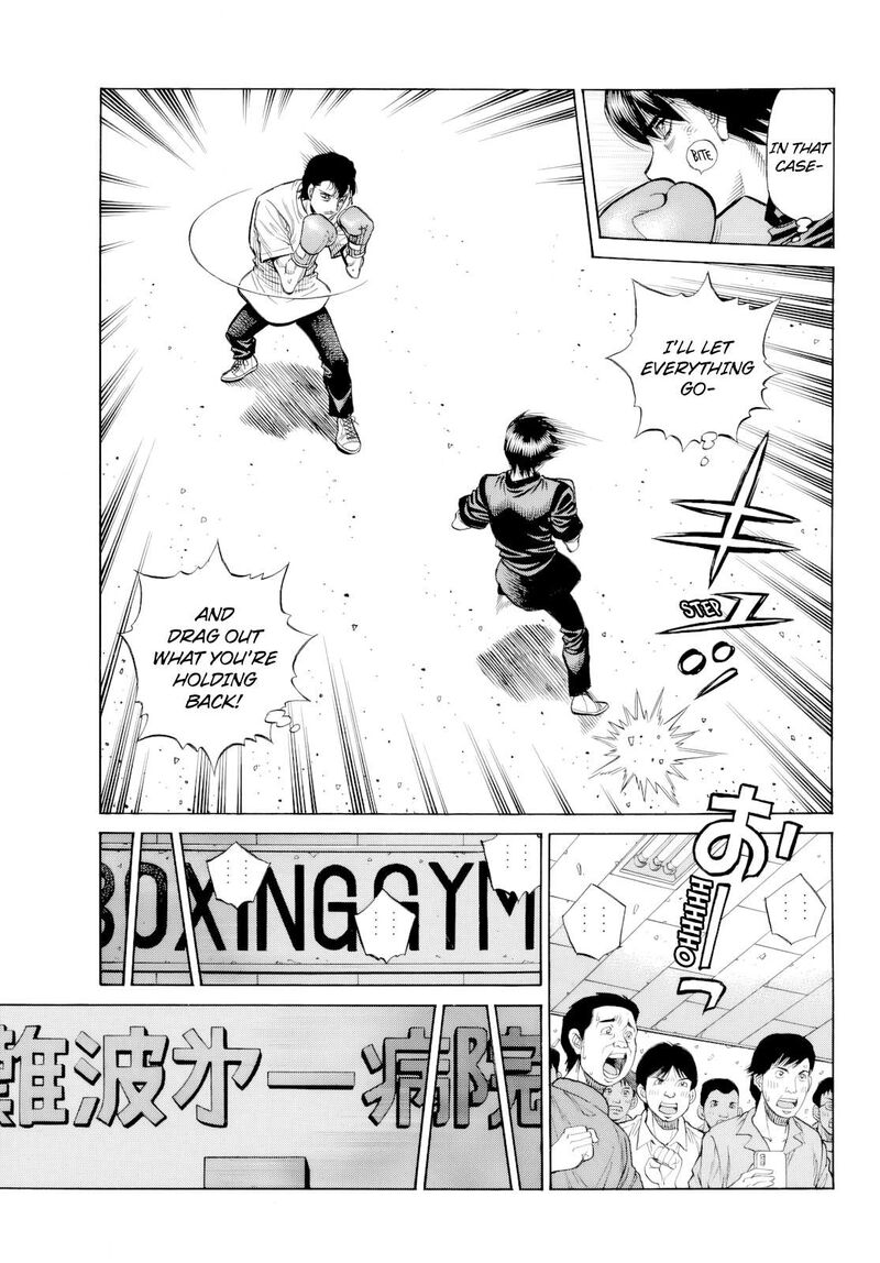 Hajime No Ippo 1487 6