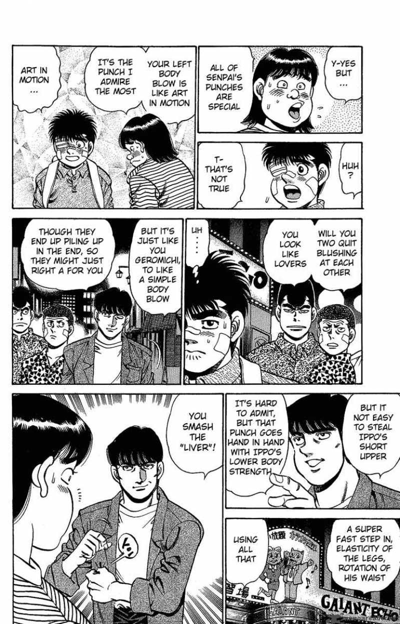 Hajime No Ippo 149 2