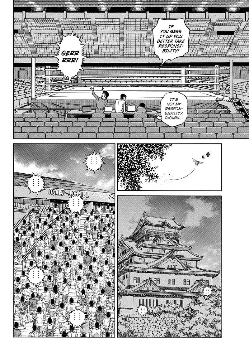Hajime No Ippo 1493 5