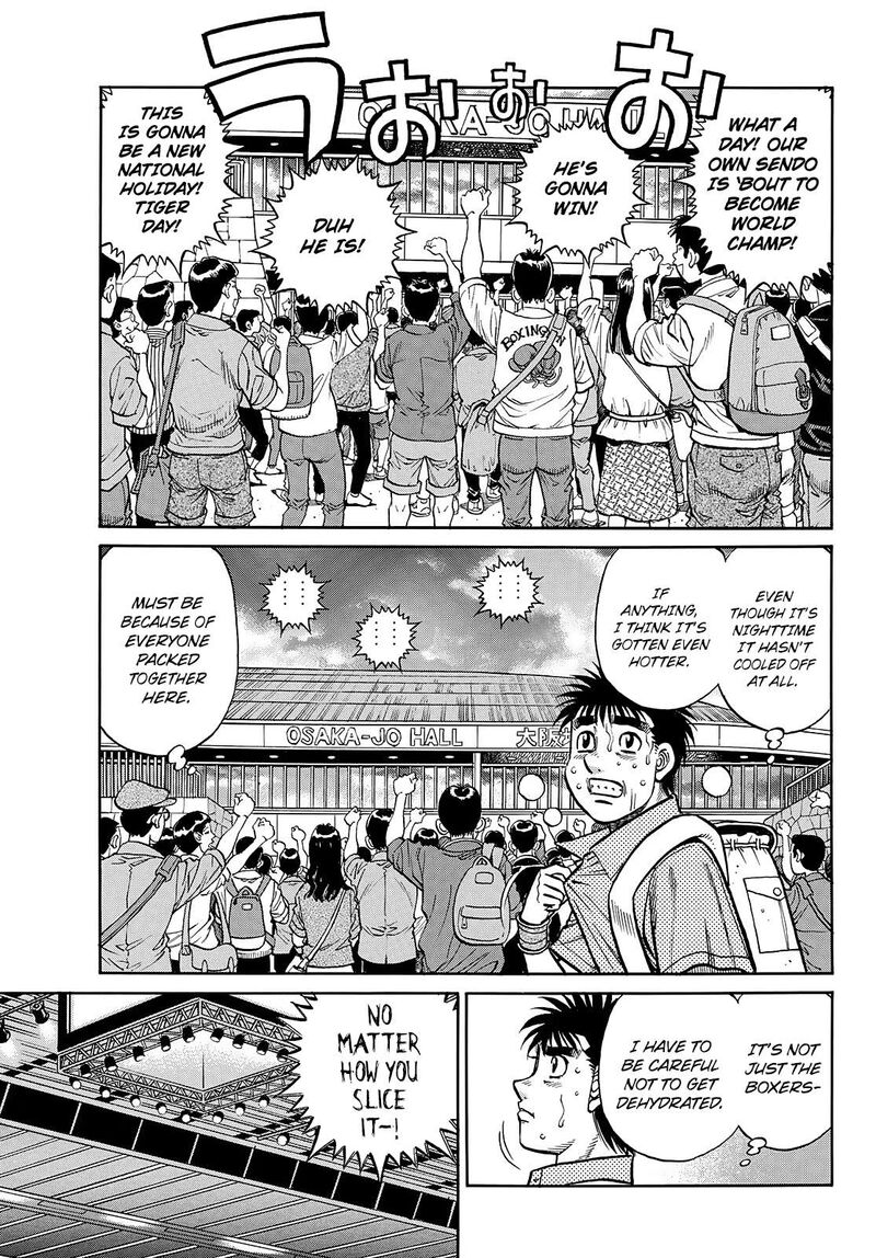Hajime No Ippo 1493 6