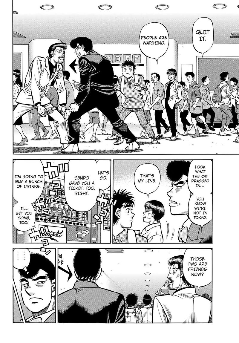 Hajime No Ippo 1493 9