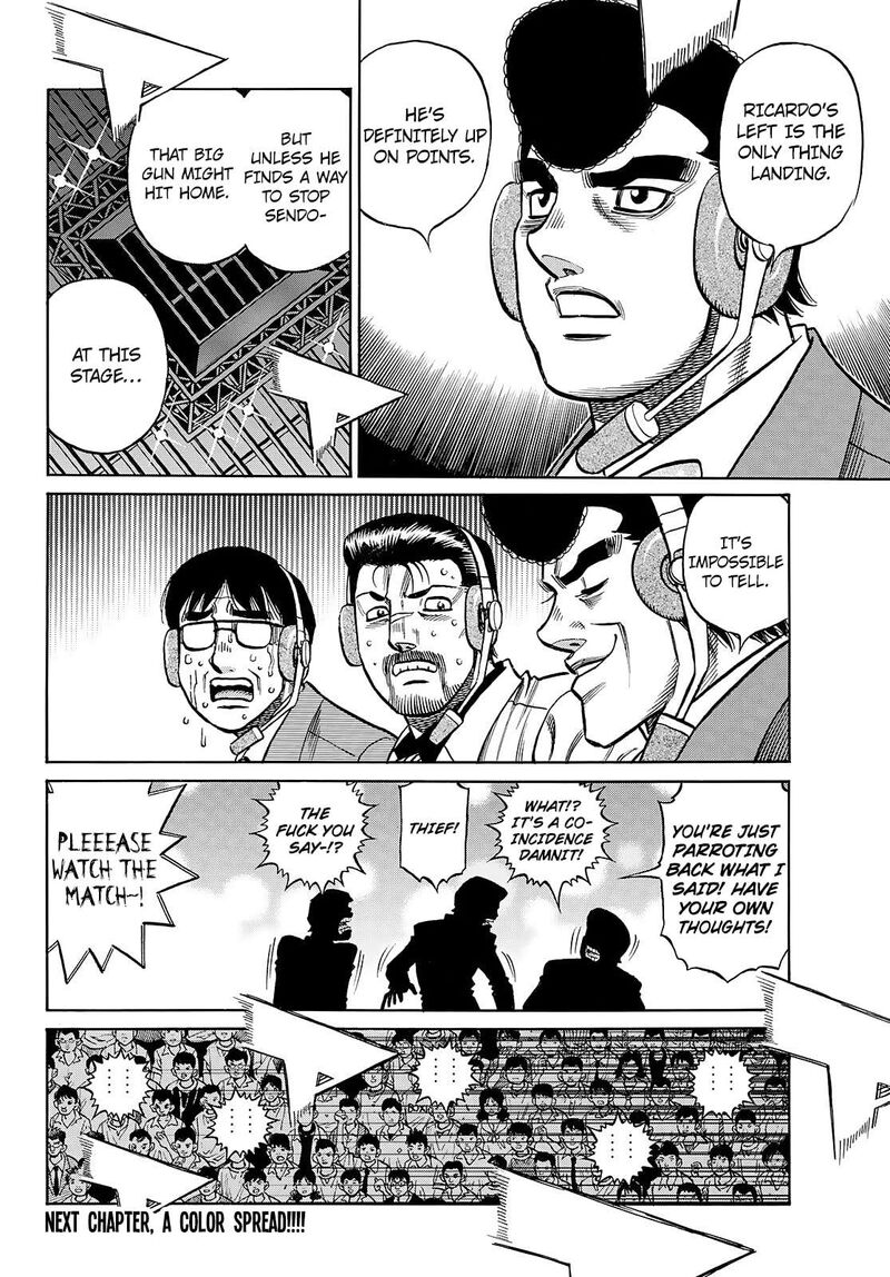Hajime No Ippo 1497 16