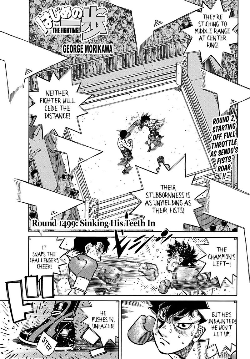 Hajime No Ippo 1499 1